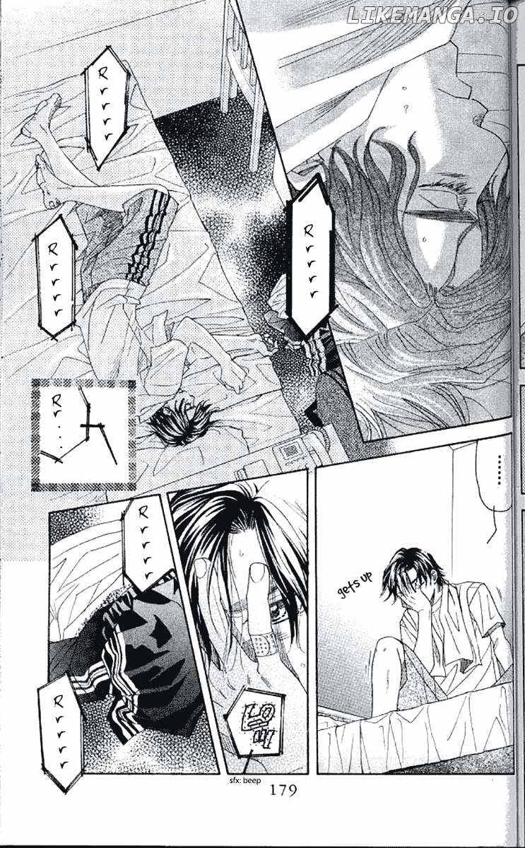 Shanimuni Go Chapter 180 page 15 - 