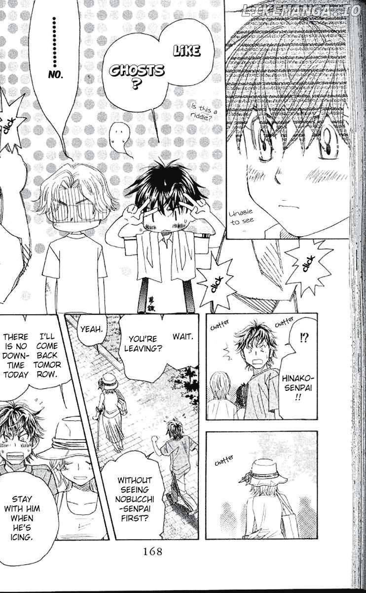 Shanimuni Go Chapter 180 page 4 - 