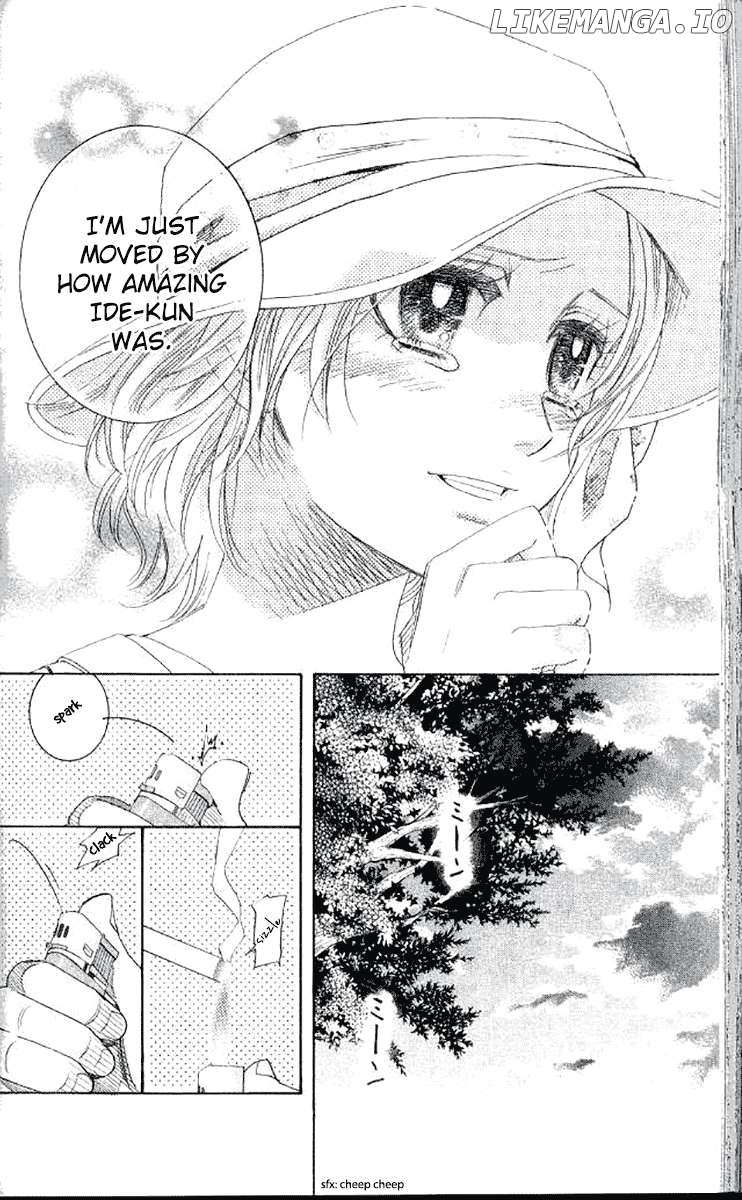 Shanimuni Go Chapter 180 page 6 - 