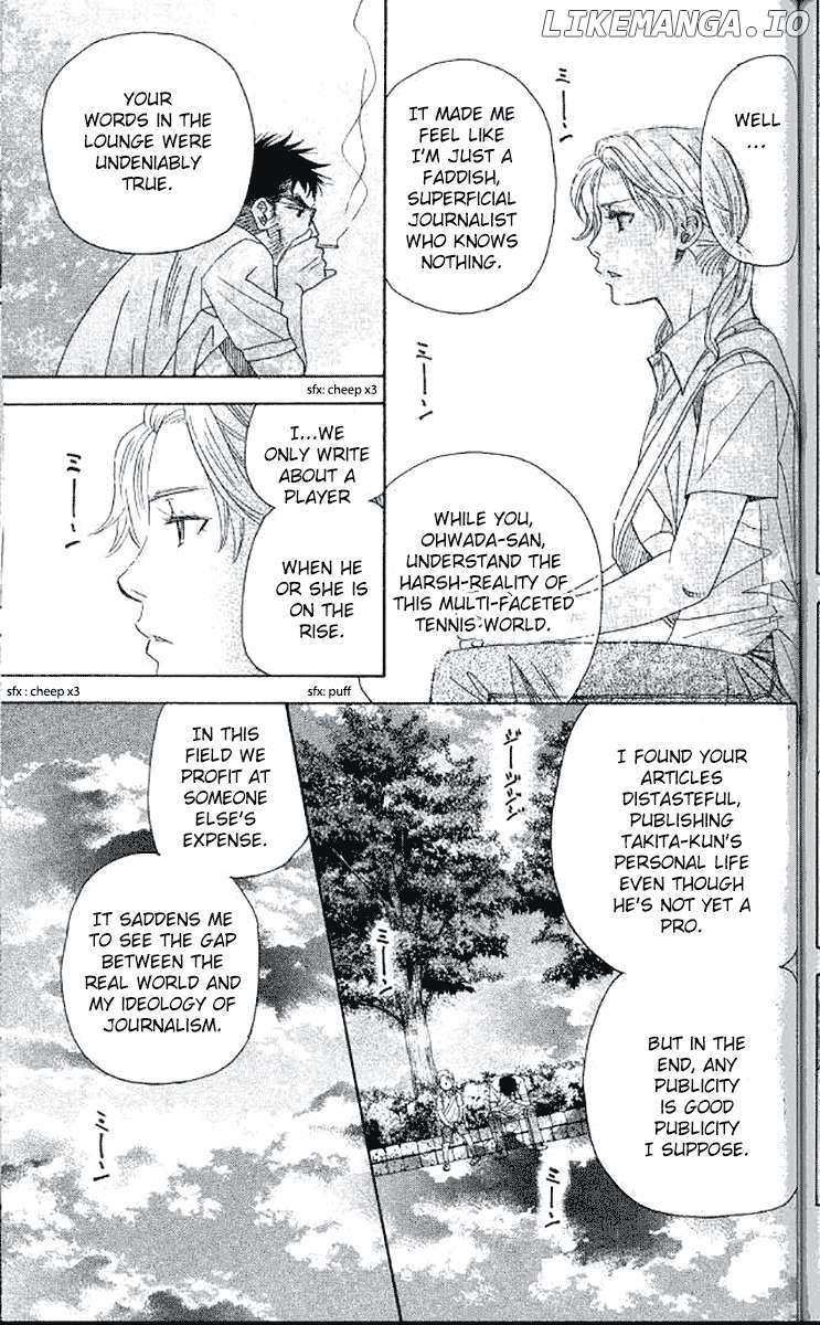 Shanimuni Go Chapter 180 page 9 - 