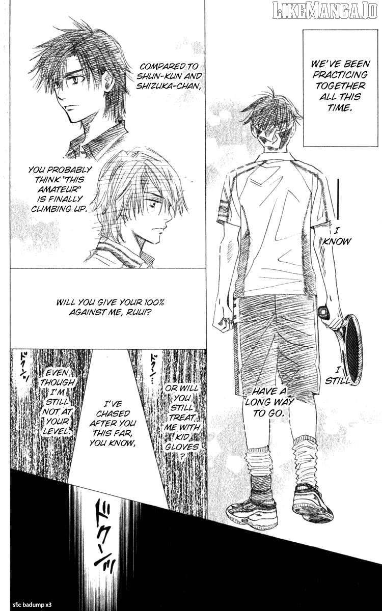 Shanimuni Go Chapter 181 page 15 - 
