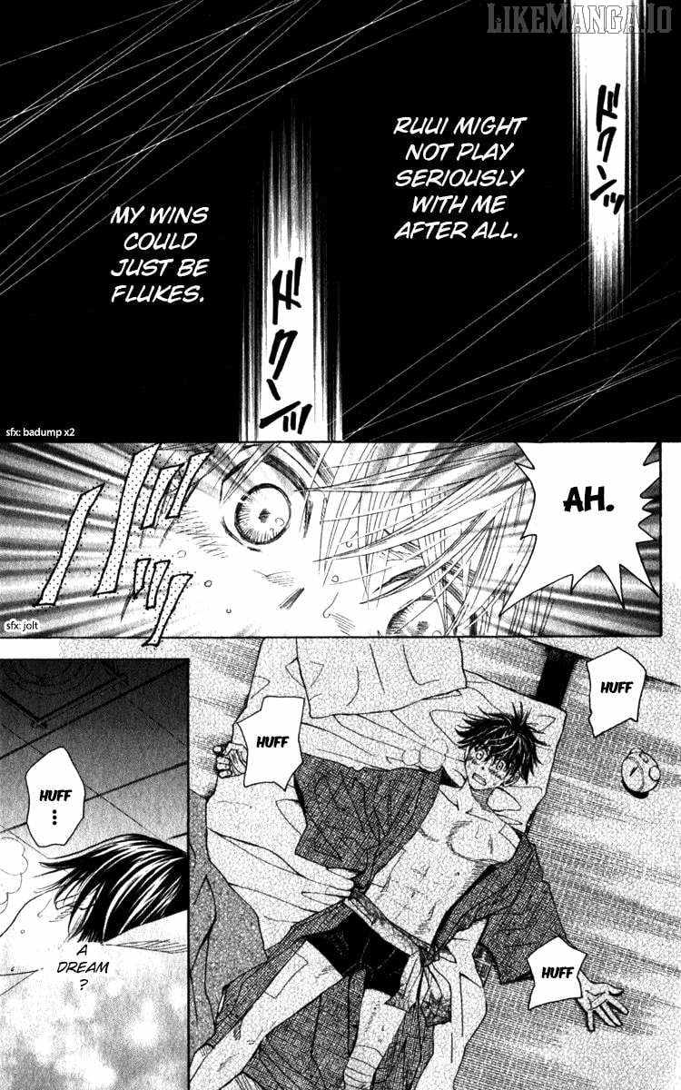 Shanimuni Go Chapter 181 page 16 - 