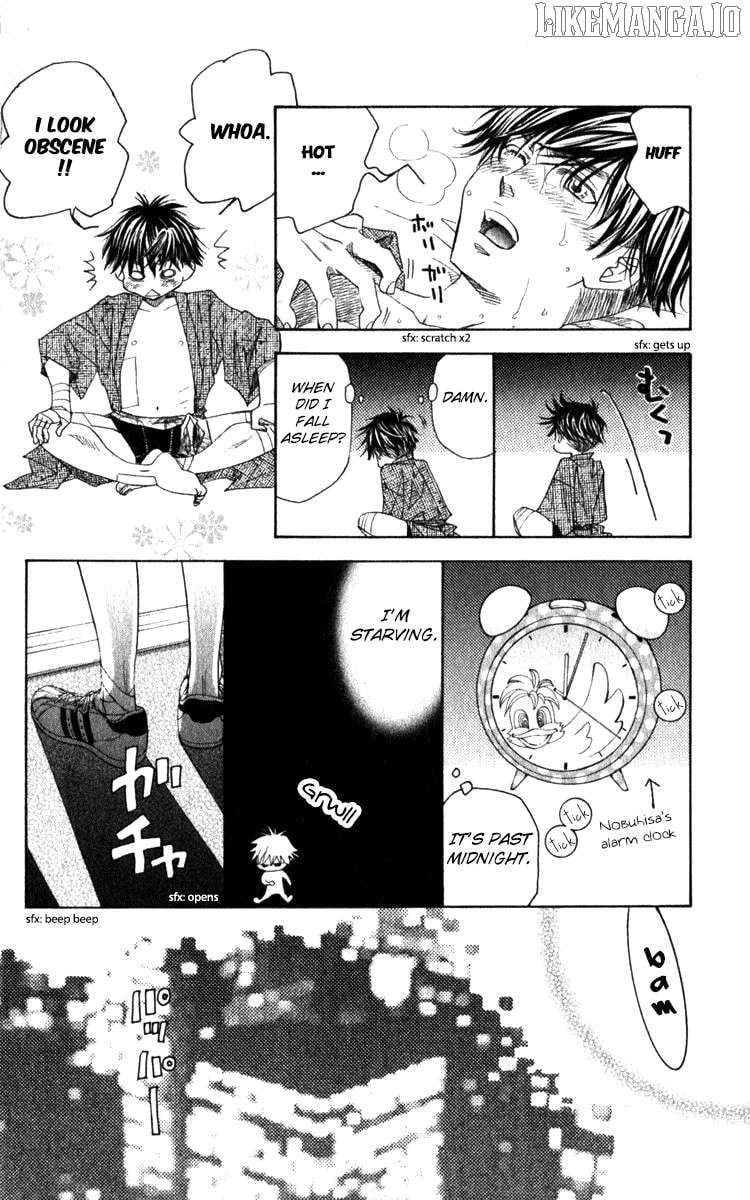 Shanimuni Go Chapter 181 page 17 - 