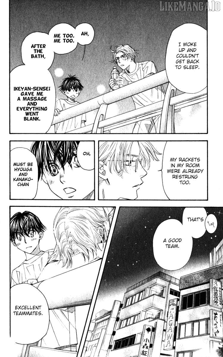 Shanimuni Go Chapter 181 page 21 - 
