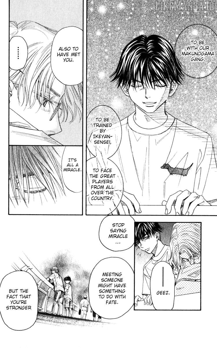 Shanimuni Go Chapter 181 page 23 - 