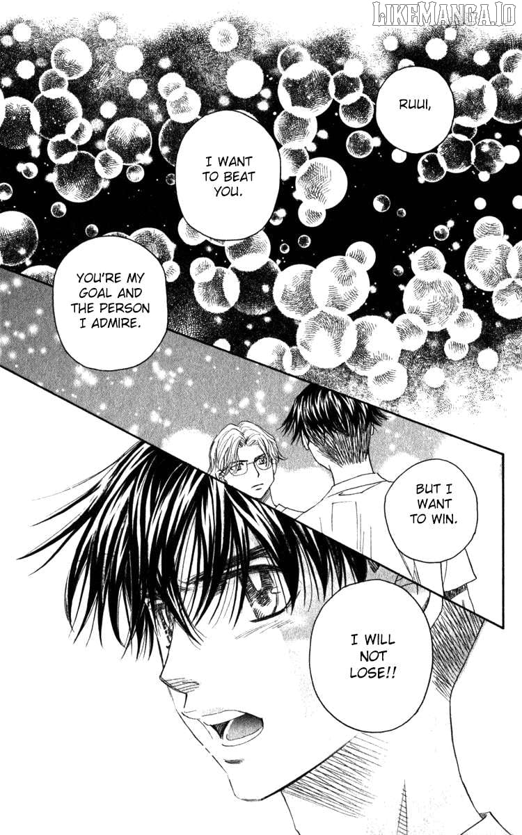 Shanimuni Go Chapter 181 page 26 - 