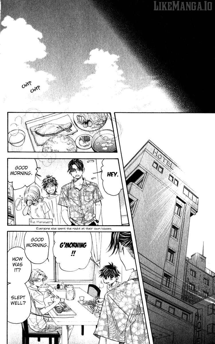 Shanimuni Go Chapter 181 page 33 - 