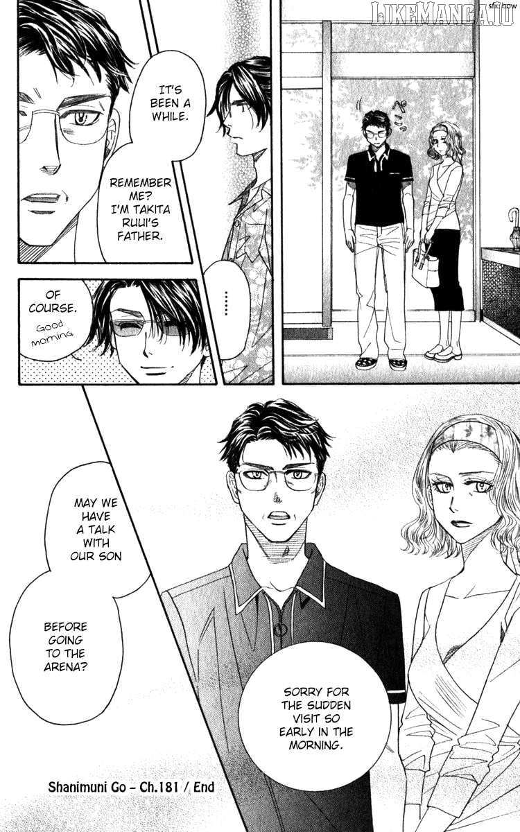 Shanimuni Go Chapter 181 page 35 - 