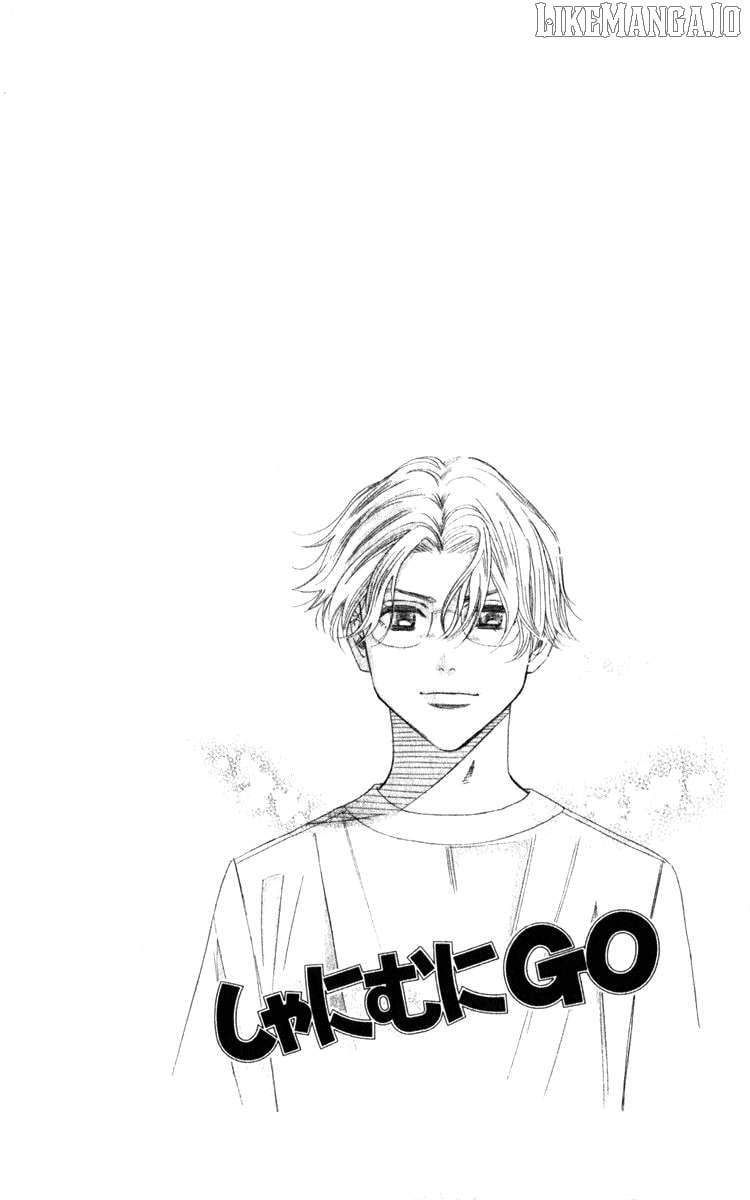 Shanimuni Go Chapter 181 page 5 - 