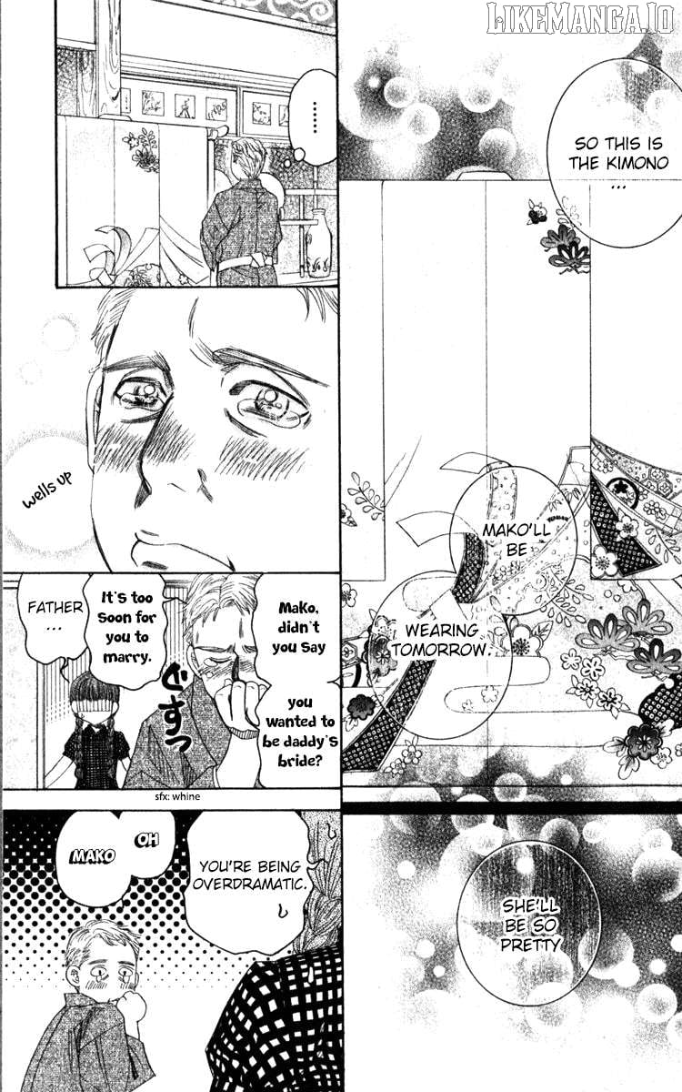 Shanimuni Go Chapter 181 page 6 - 