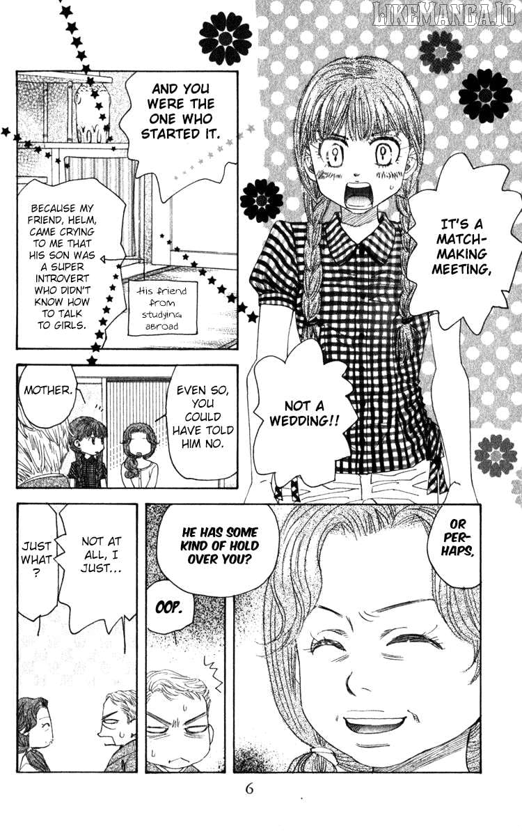 Shanimuni Go Chapter 181 page 7 - 