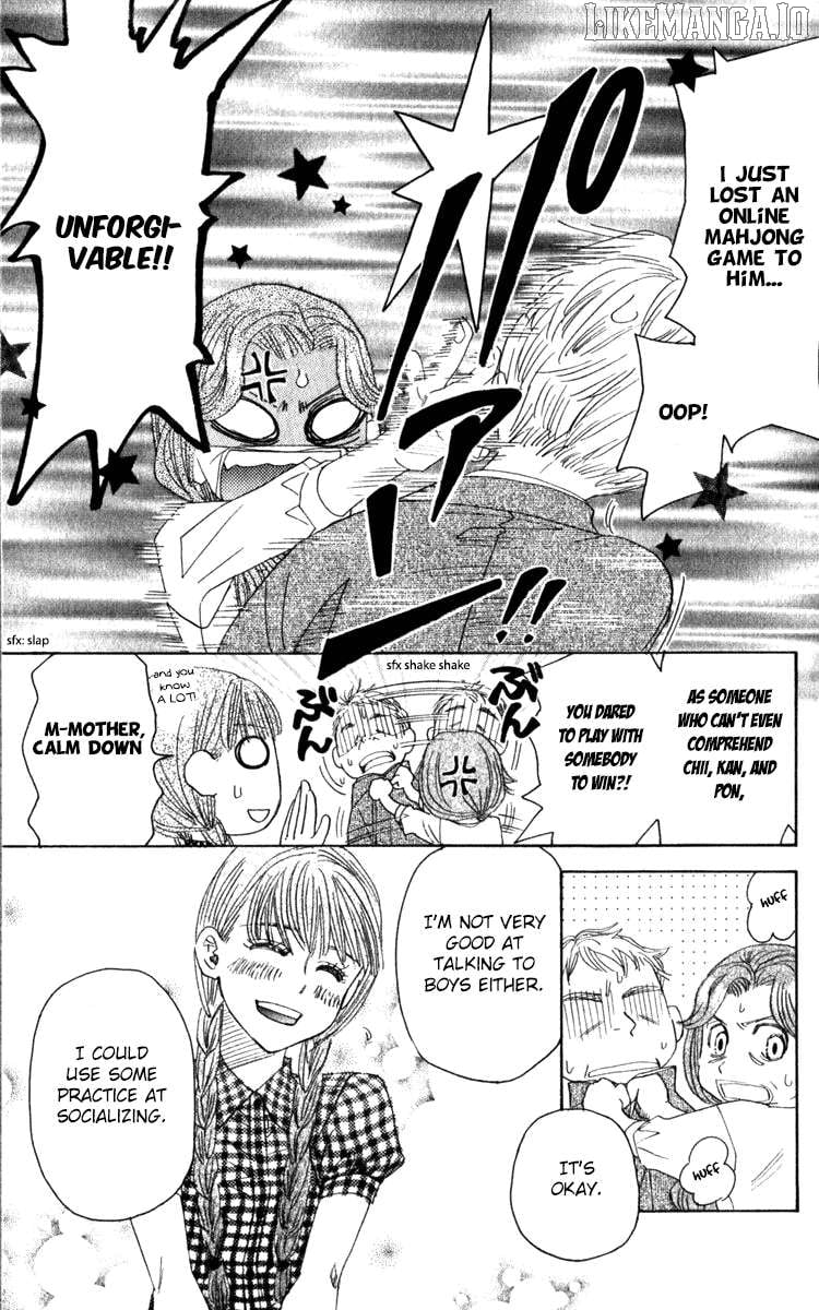 Shanimuni Go Chapter 181 page 8 - 