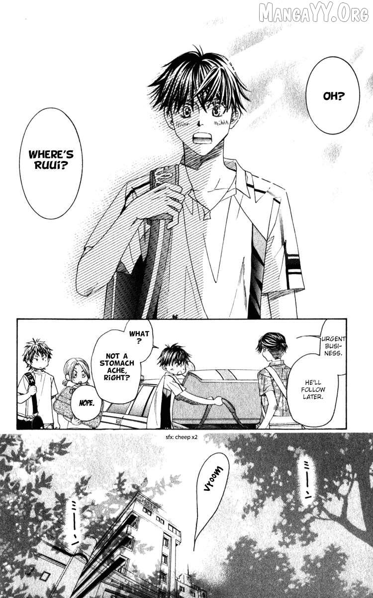 Shanimuni Go Chapter 182 page 2 - 