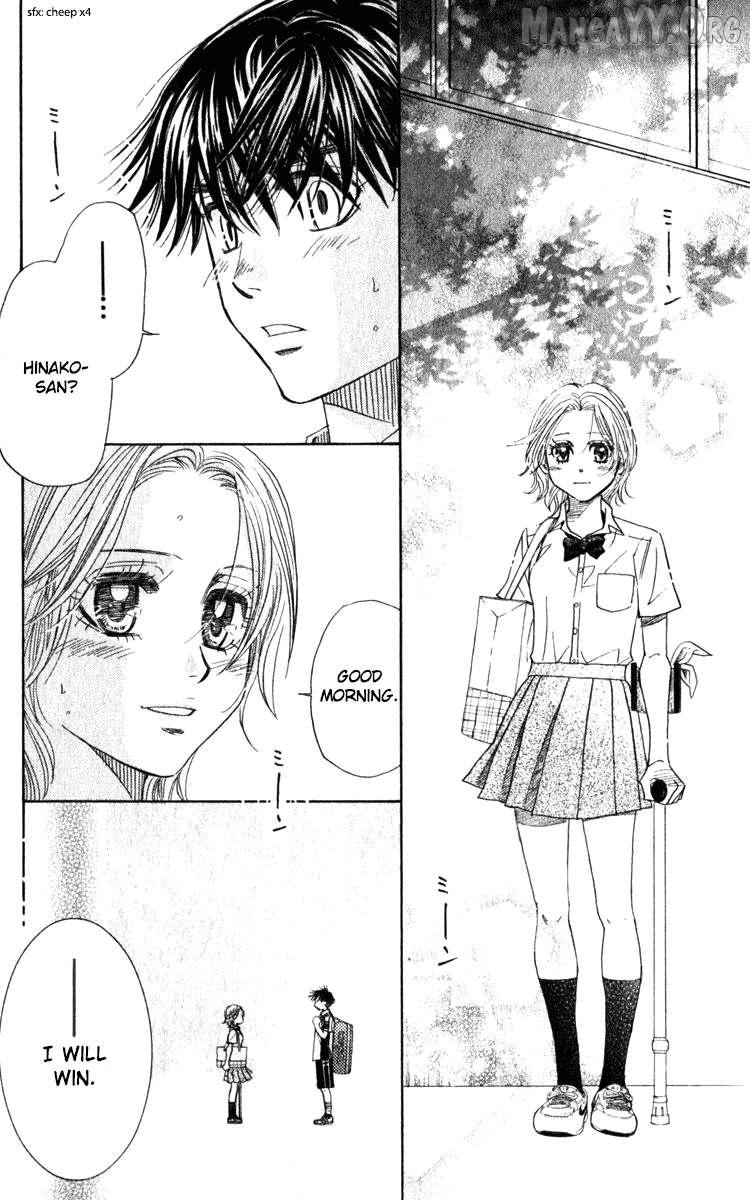 Shanimuni Go Chapter 182 page 12 - 