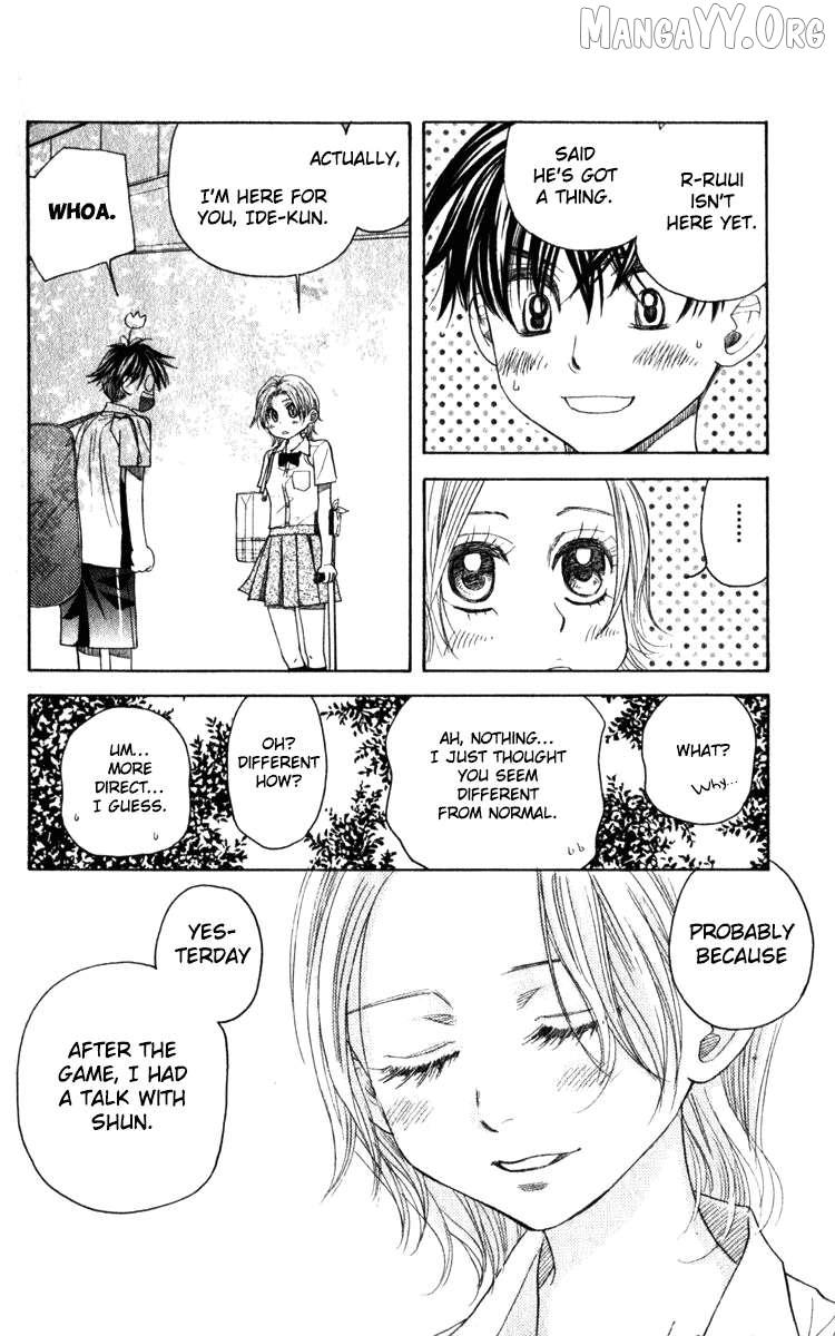 Shanimuni Go Chapter 182 page 14 - 
