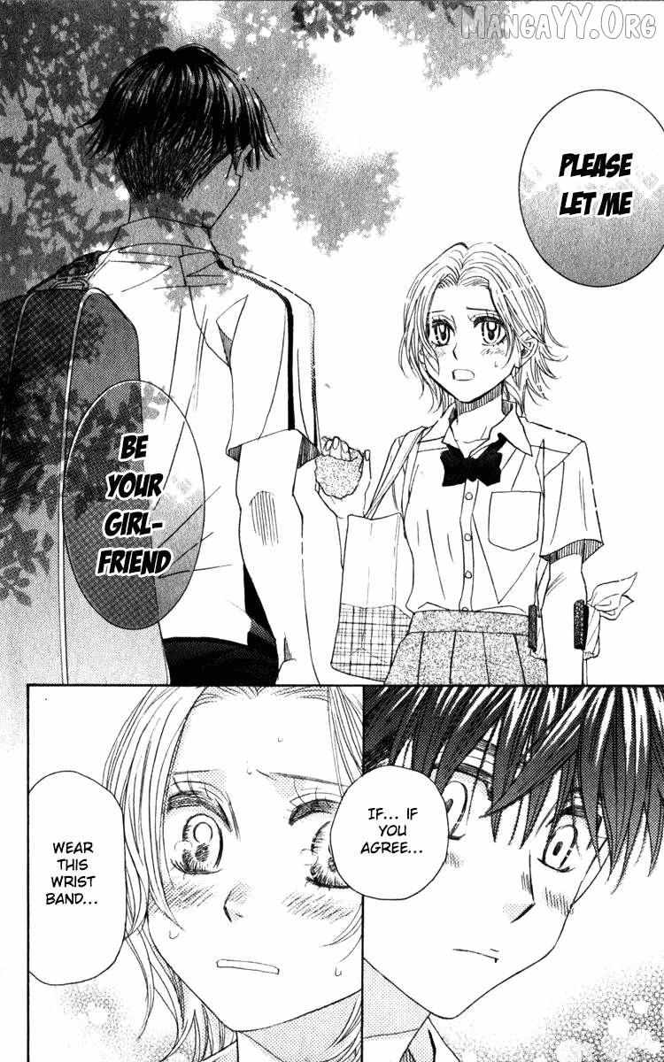 Shanimuni Go Chapter 182 page 18 - 
