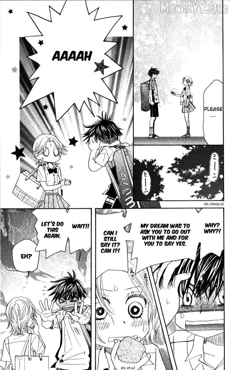 Shanimuni Go Chapter 182 page 19 - 