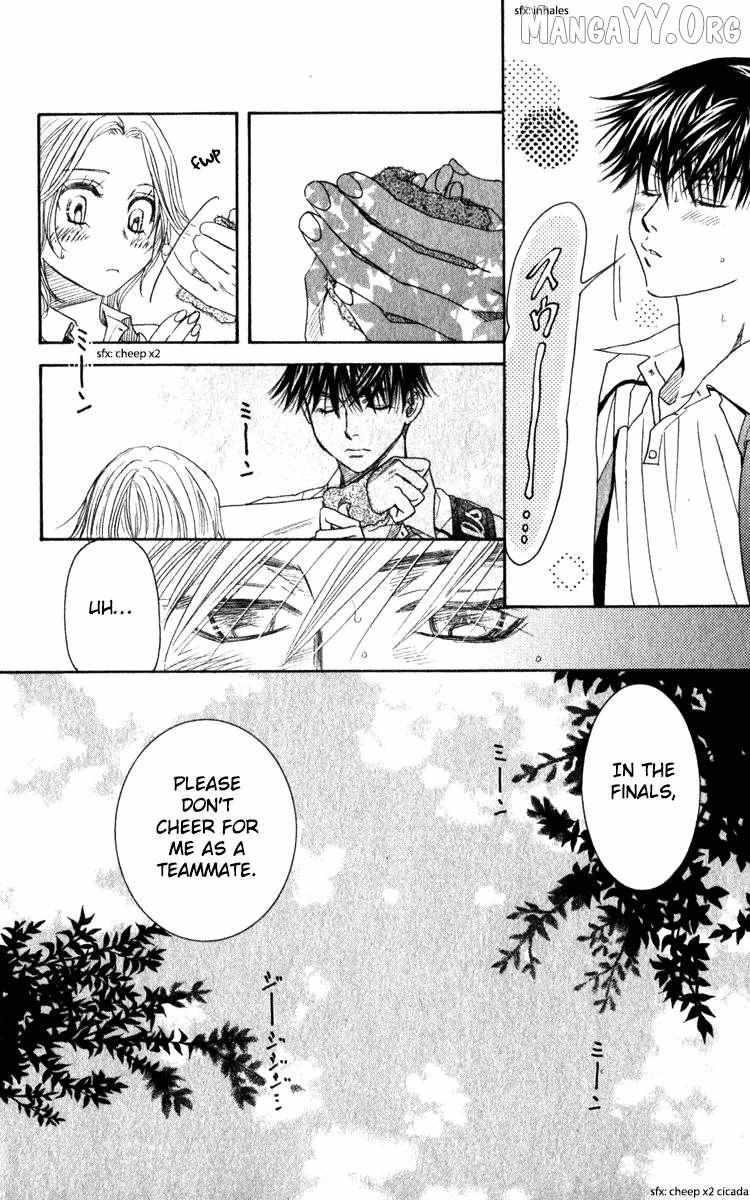 Shanimuni Go Chapter 182 page 20 - 