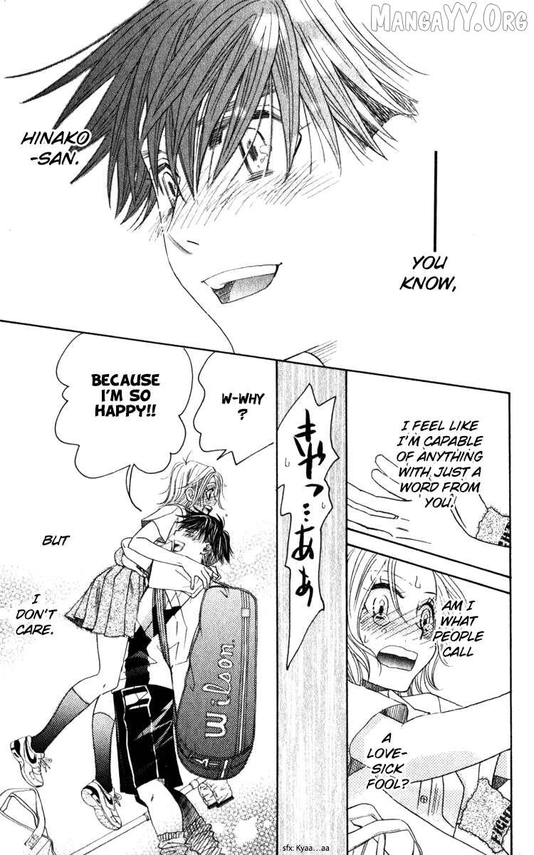 Shanimuni Go Chapter 182 page 23 - 
