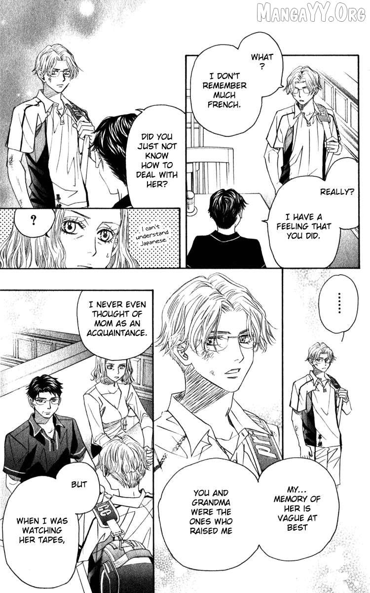 Shanimuni Go Chapter 182 page 25 - 