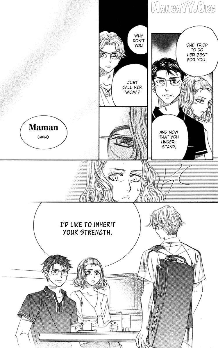 Shanimuni Go Chapter 182 page 27 - 
