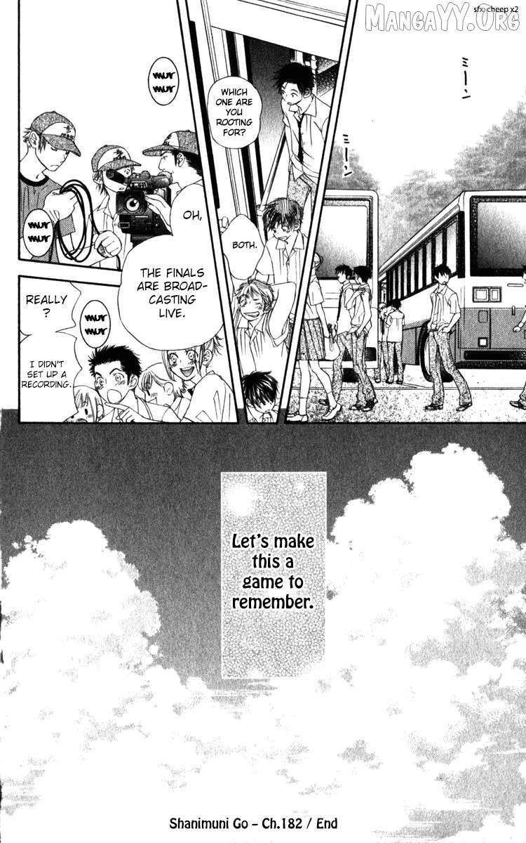 Shanimuni Go Chapter 182 page 30 - 