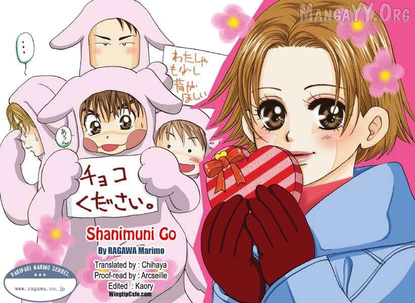 Shanimuni Go Chapter 182 page 31 - 