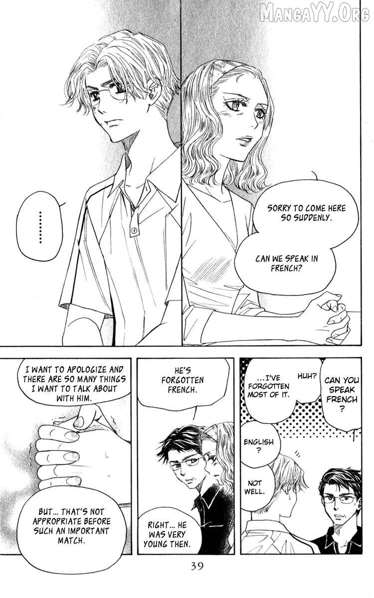 Shanimuni Go Chapter 182 page 5 - 