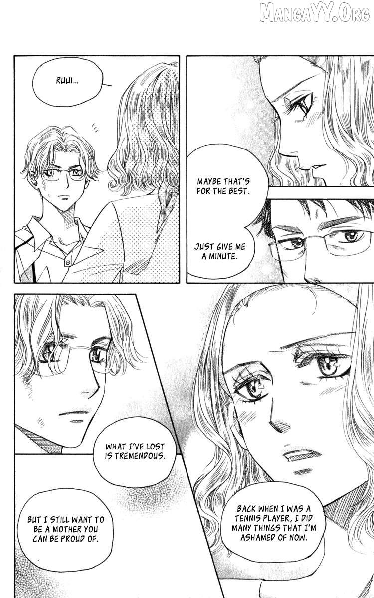 Shanimuni Go Chapter 182 page 6 - 