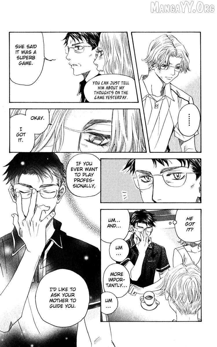 Shanimuni Go Chapter 182 page 8 - 