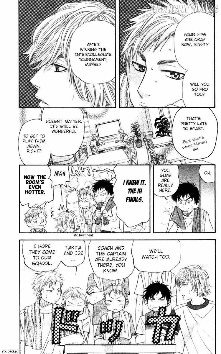 Shanimuni Go Chapter 183 page 15 - 