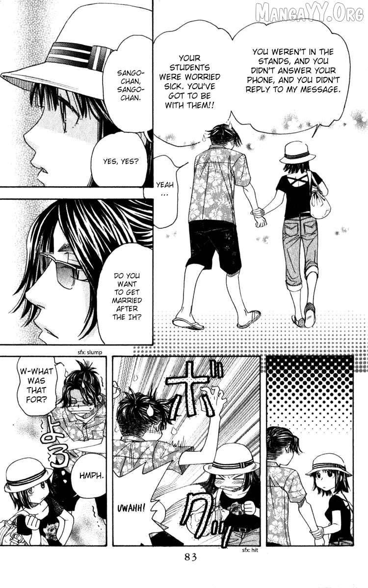 Shanimuni Go Chapter 183 page 19 - 
