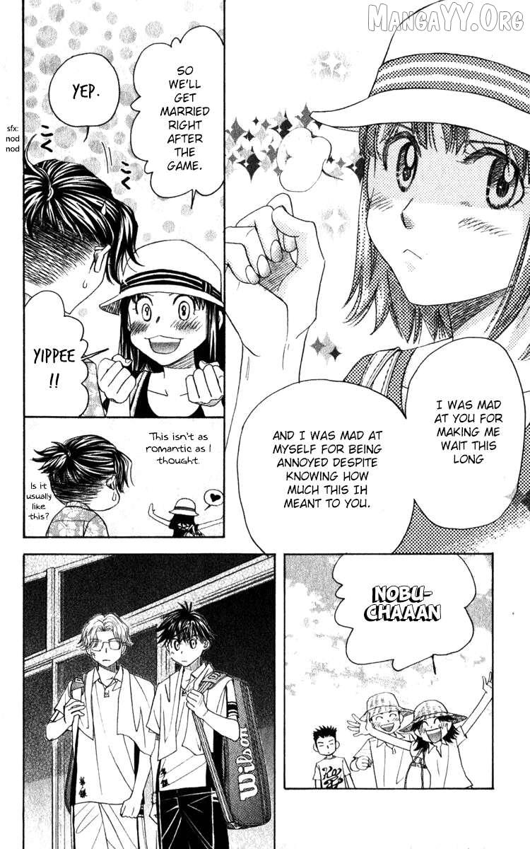 Shanimuni Go Chapter 183 page 20 - 