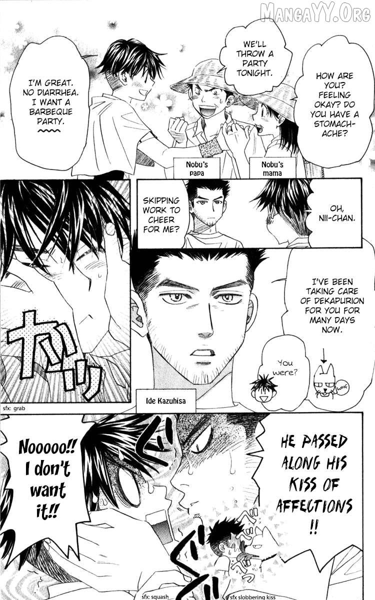Shanimuni Go Chapter 183 page 21 - 