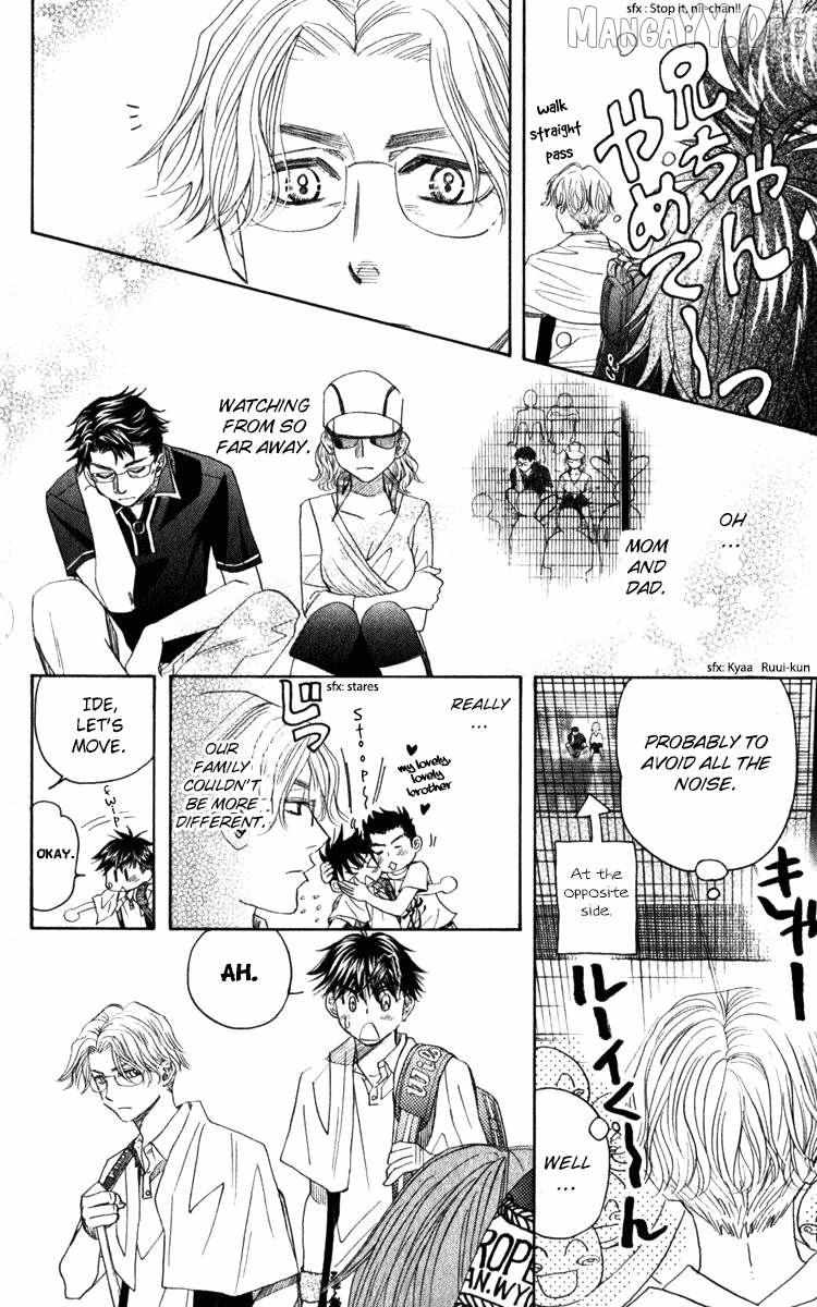 Shanimuni Go Chapter 183 page 22 - 