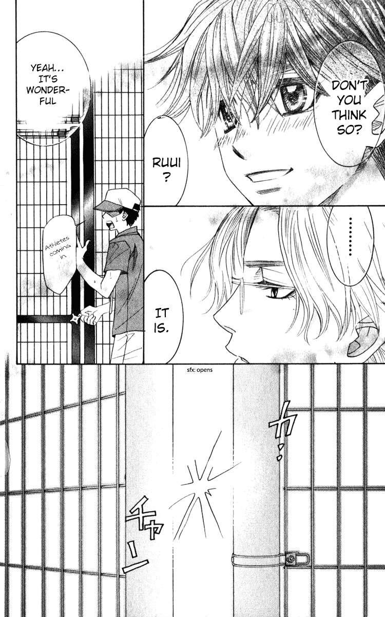 Shanimuni Go Chapter 183 page 24 - 