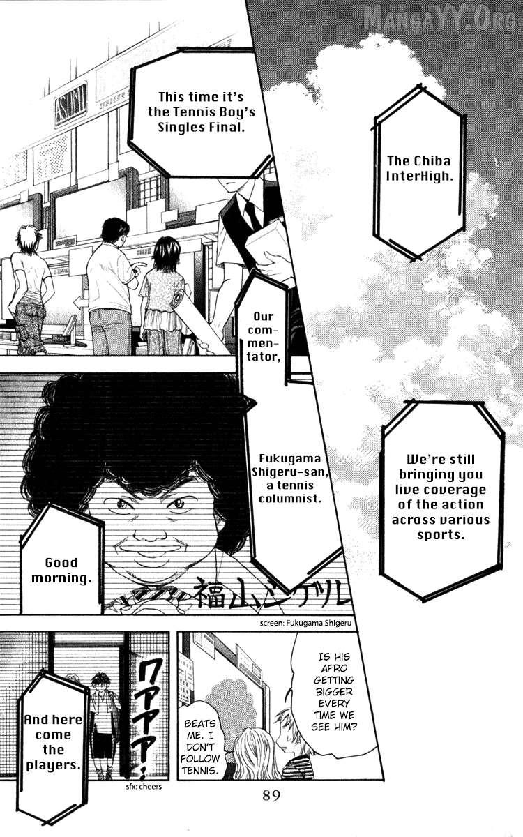 Shanimuni Go Chapter 183 page 25 - 
