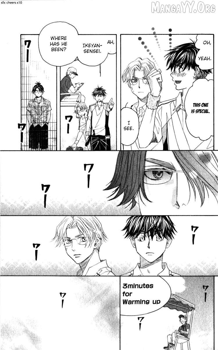 Shanimuni Go Chapter 183 page 29 - 