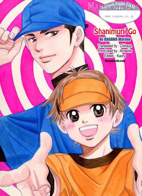 Shanimuni Go Chapter 183 page 31 - 
