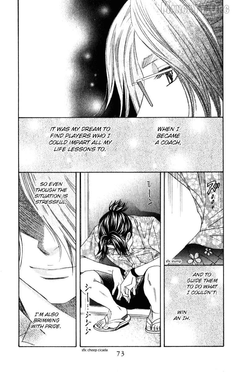 Shanimuni Go Chapter 183 page 9 - 