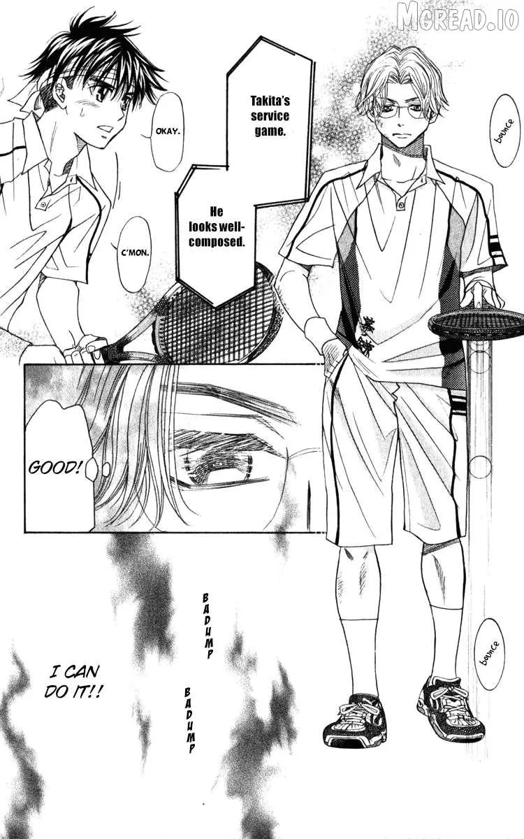 Shanimuni Go Chapter 184 page 14 - 