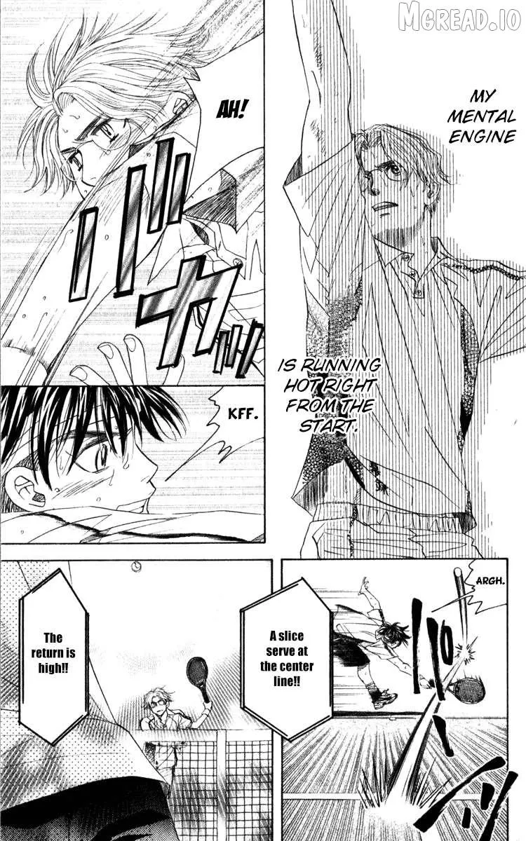 Shanimuni Go Chapter 184 page 15 - 