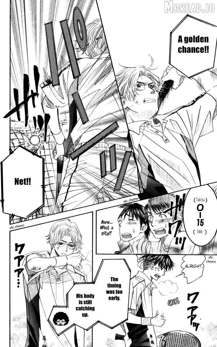 Shanimuni Go Chapter 184 page 16 - 