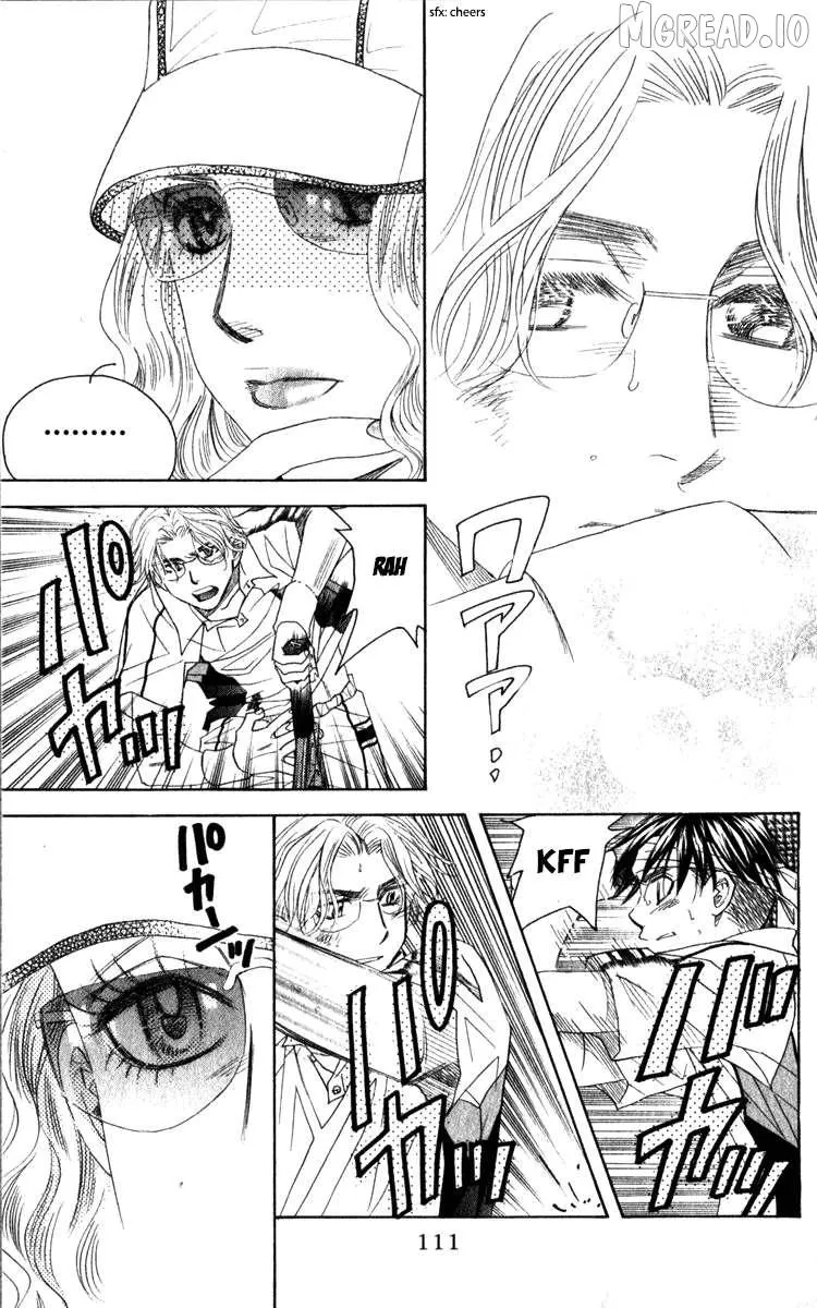 Shanimuni Go Chapter 184 page 17 - 
