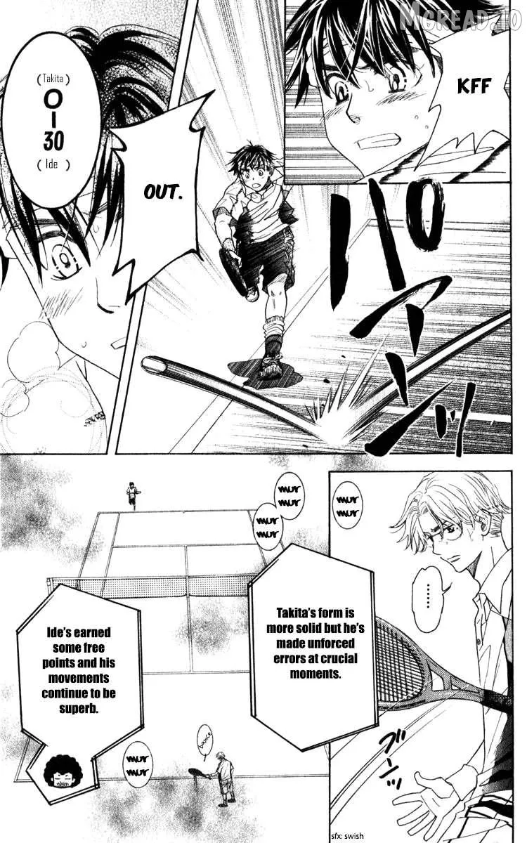 Shanimuni Go Chapter 184 page 19 - 