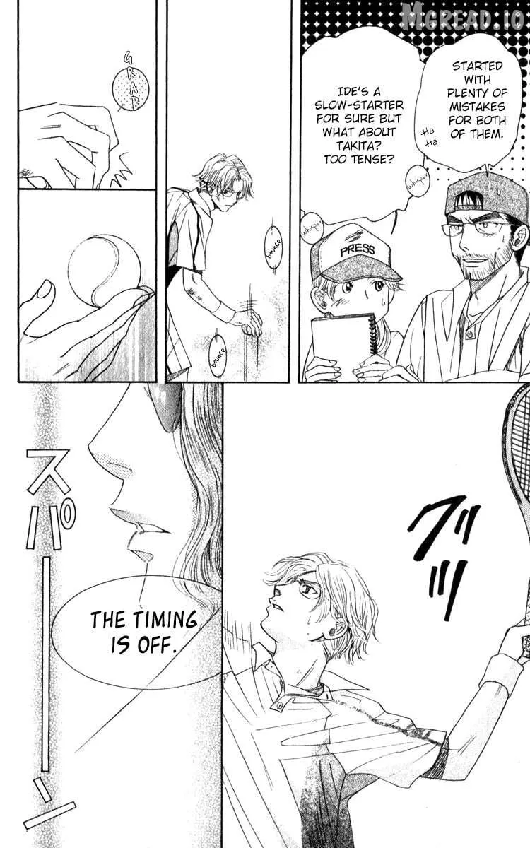 Shanimuni Go Chapter 184 page 20 - 