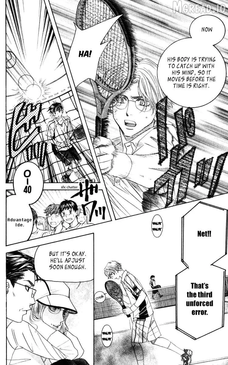Shanimuni Go Chapter 184 page 22 - 