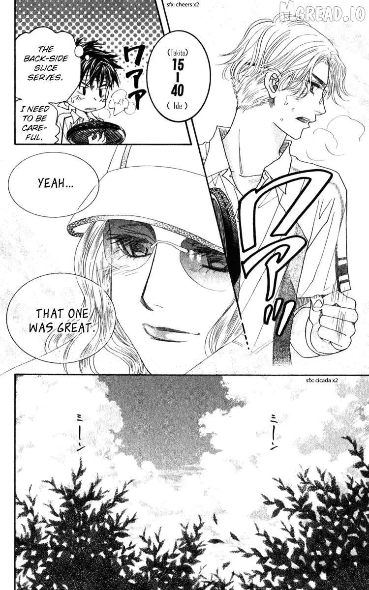 Shanimuni Go Chapter 184 page 24 - 