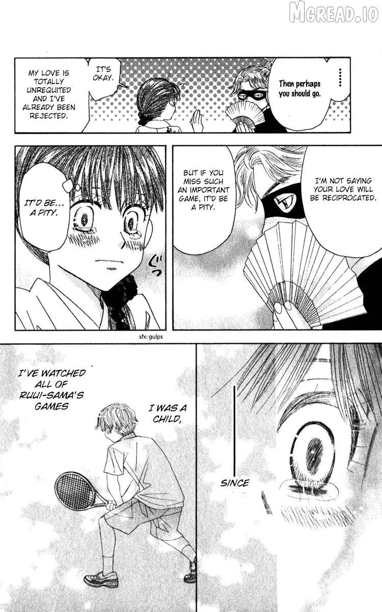 Shanimuni Go Chapter 184 page 30 - 