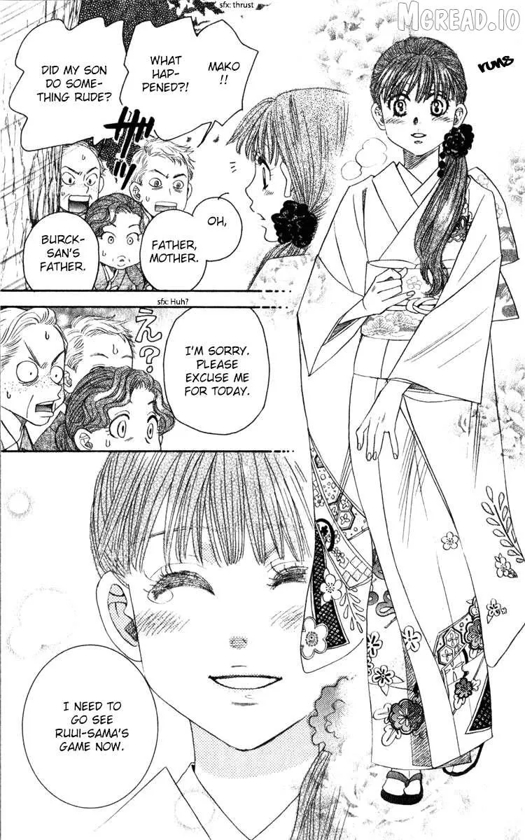 Shanimuni Go Chapter 184 page 33 - 